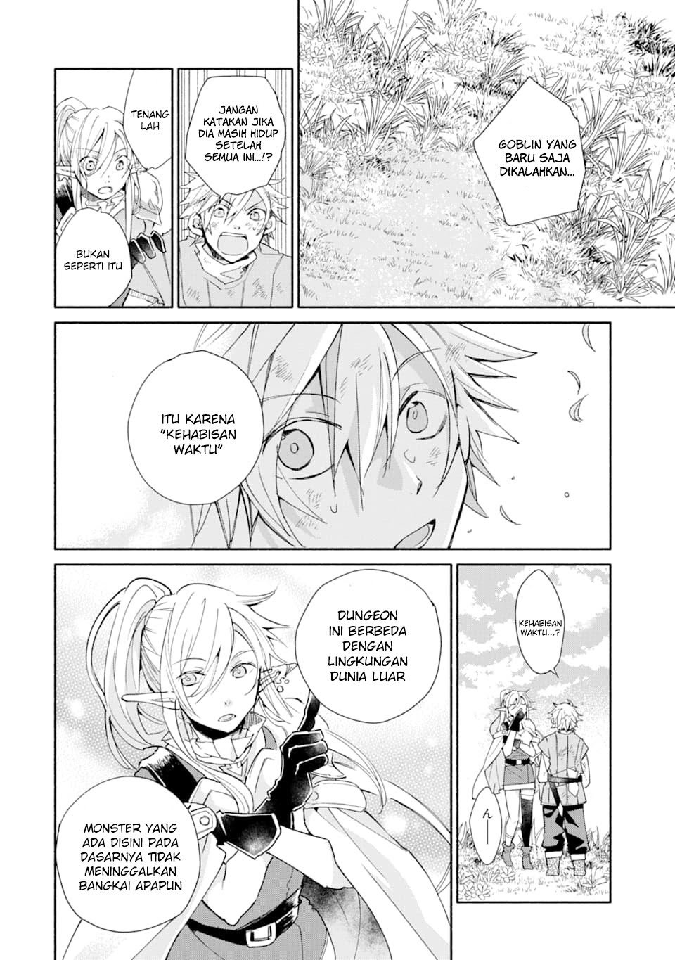 Kinka 1-mai de Kawaru Boukensha Seikatsu Chapter 02.5 Gambar 20